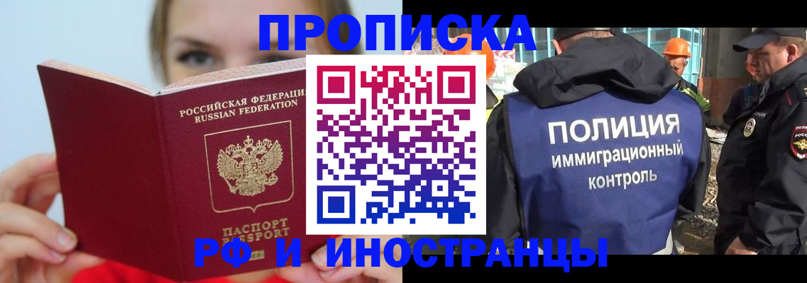 форма 3 в Краснотурьинске